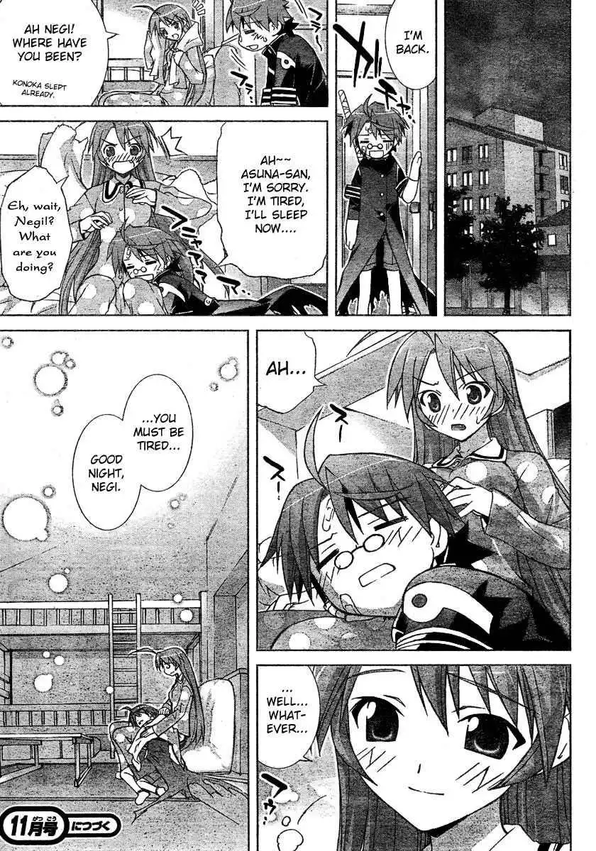 Negima!? Neo Chapter 12 34